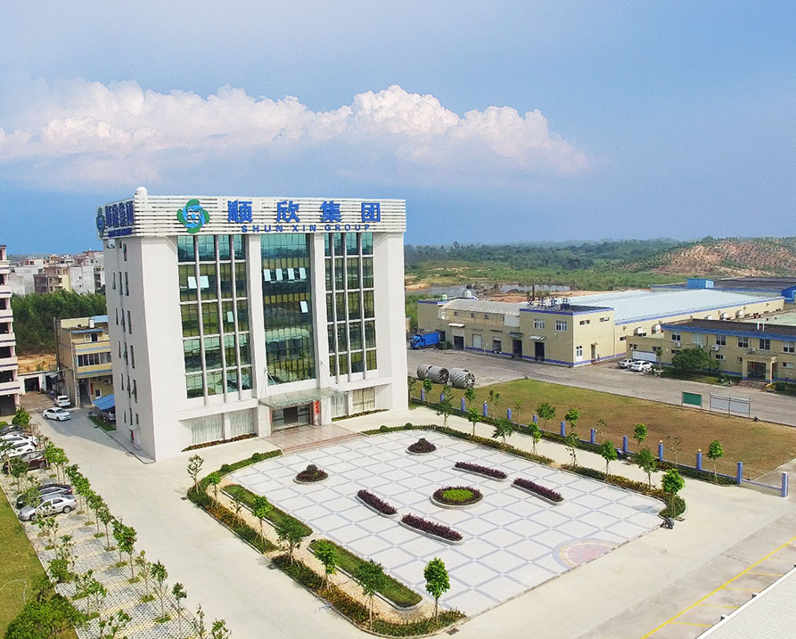 Guangdong Shunxin Ocean Fishery Group Co., Ltd.