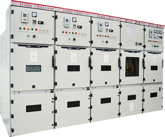 Metal-clad Removable AC Metal-enclosed Switchgear