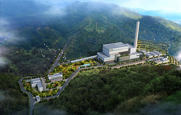 Gaozhou Green Energy Environmental Protection Power Generation Project