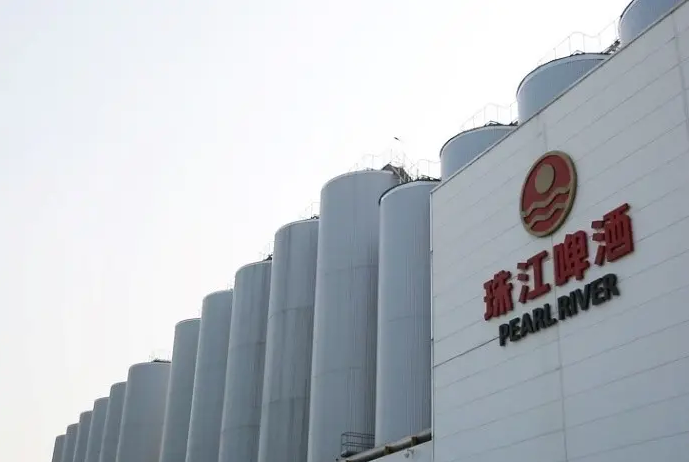 Zhongshan Pearl River Beer Co., Ltd.