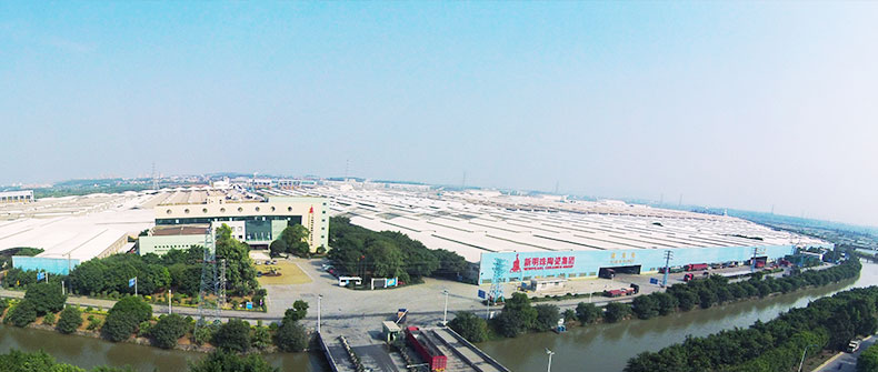 Foshan Sanshui Xinmingzhu Building Ceramics Industry Co., Ltd.