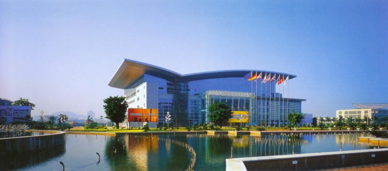 Zhongshan Convention and Exhibition Business Center