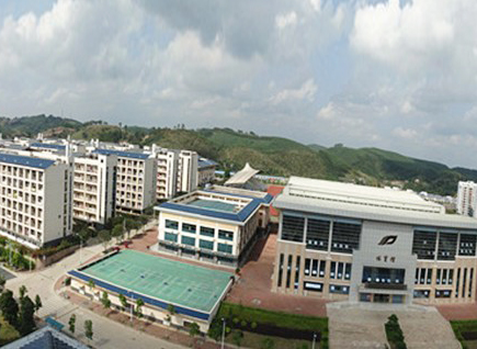 Xianhu Campus of Guangxi University of Traditional Chinese Medicine