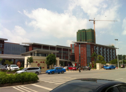 Guangxi Maternal and Child Health Hospital