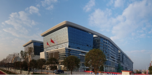Guangzhou International Pharmaceutical Port International Pharmaceutical Exhibition Center