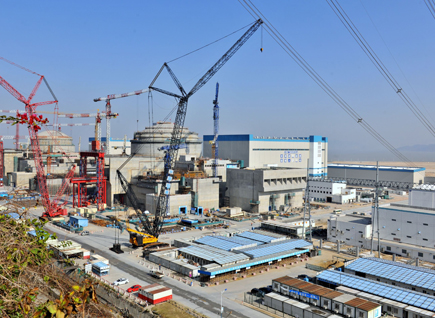 Taishan Nuclear Power Plant Project