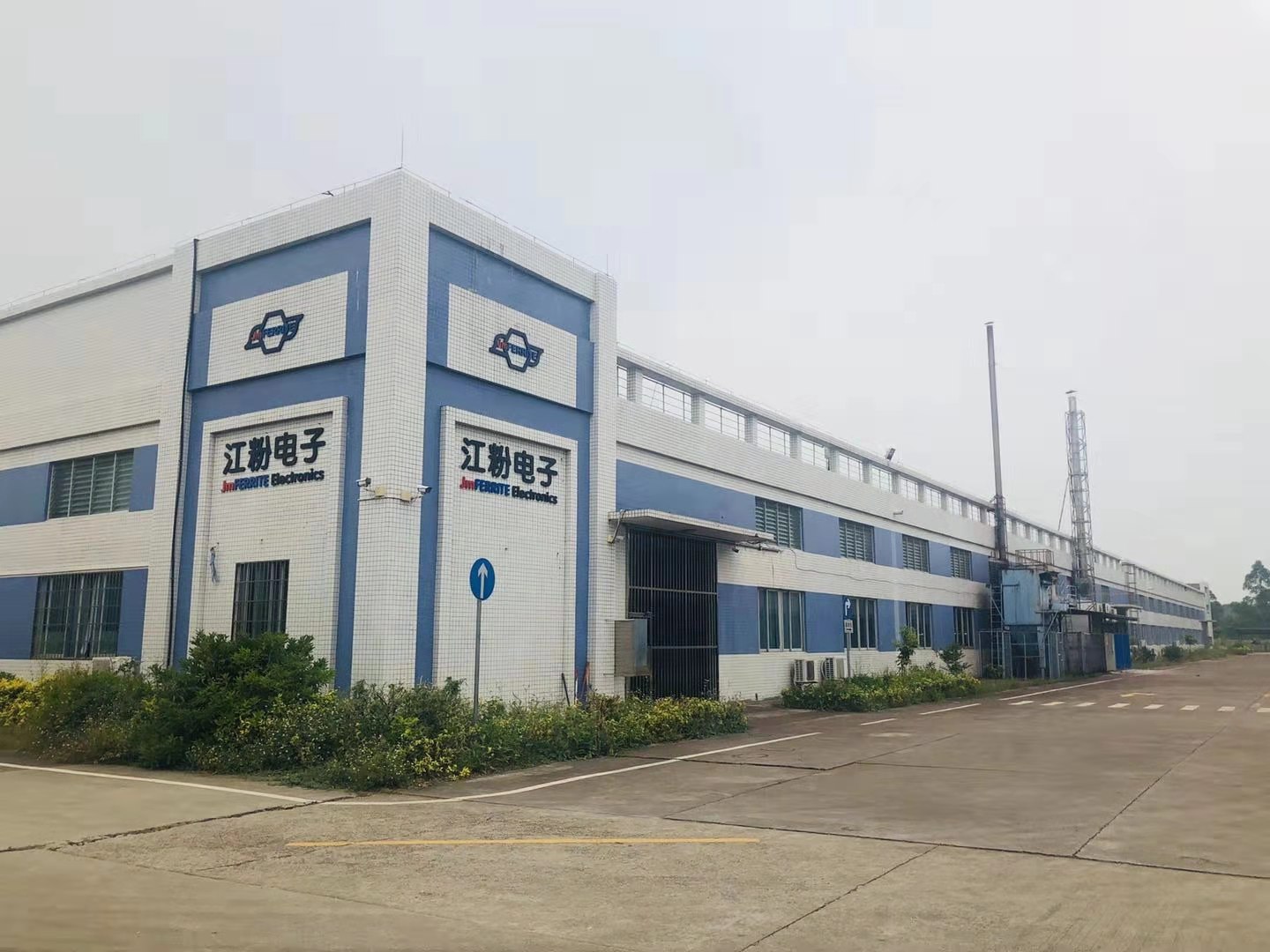 Jiangmen Jiangfen Electronics Co., Ltd.