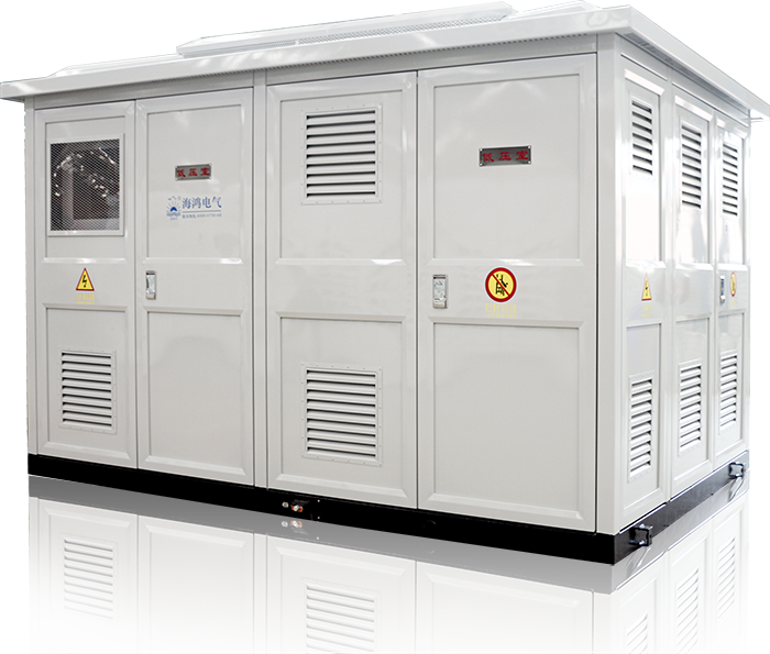 Pre-fabricated Substation for Photovoltaic/Wind Power Generation