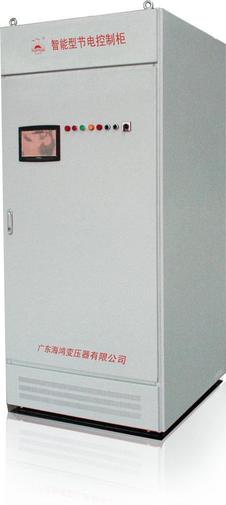 Low voltage power saver: KH-TY 
