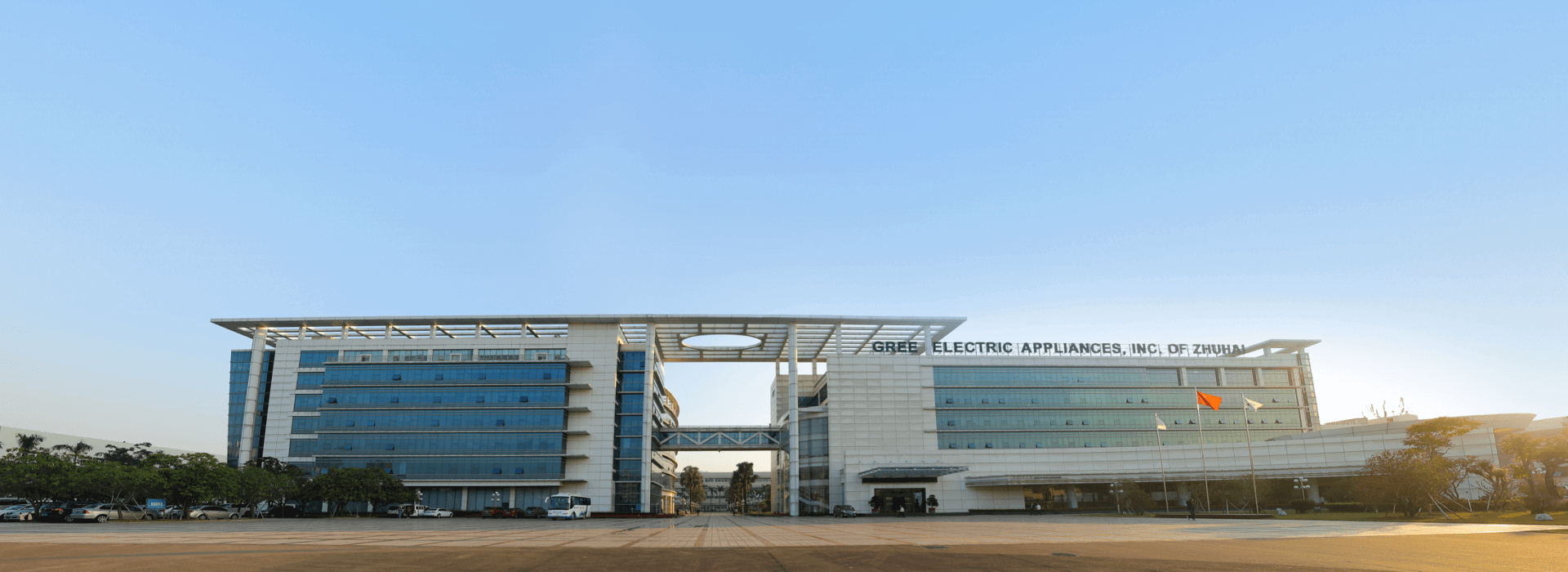 Zhuhai Gree Electric Appliances Co., Ltd.