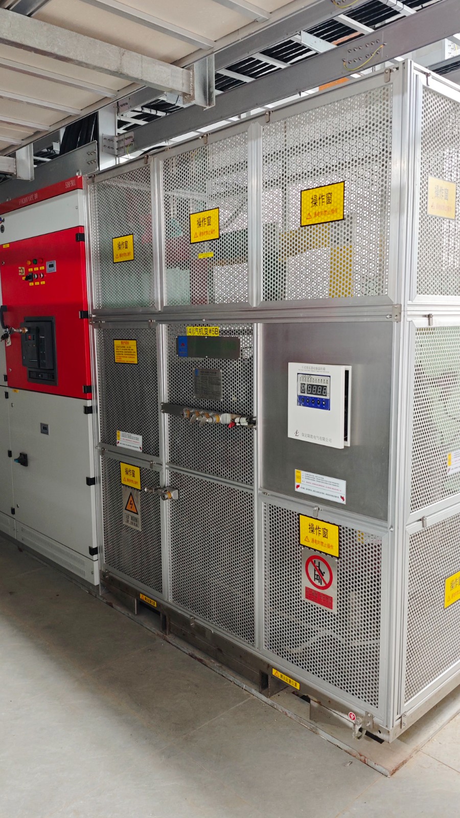 惠来电厂.jpg 惠来电厂.jpg