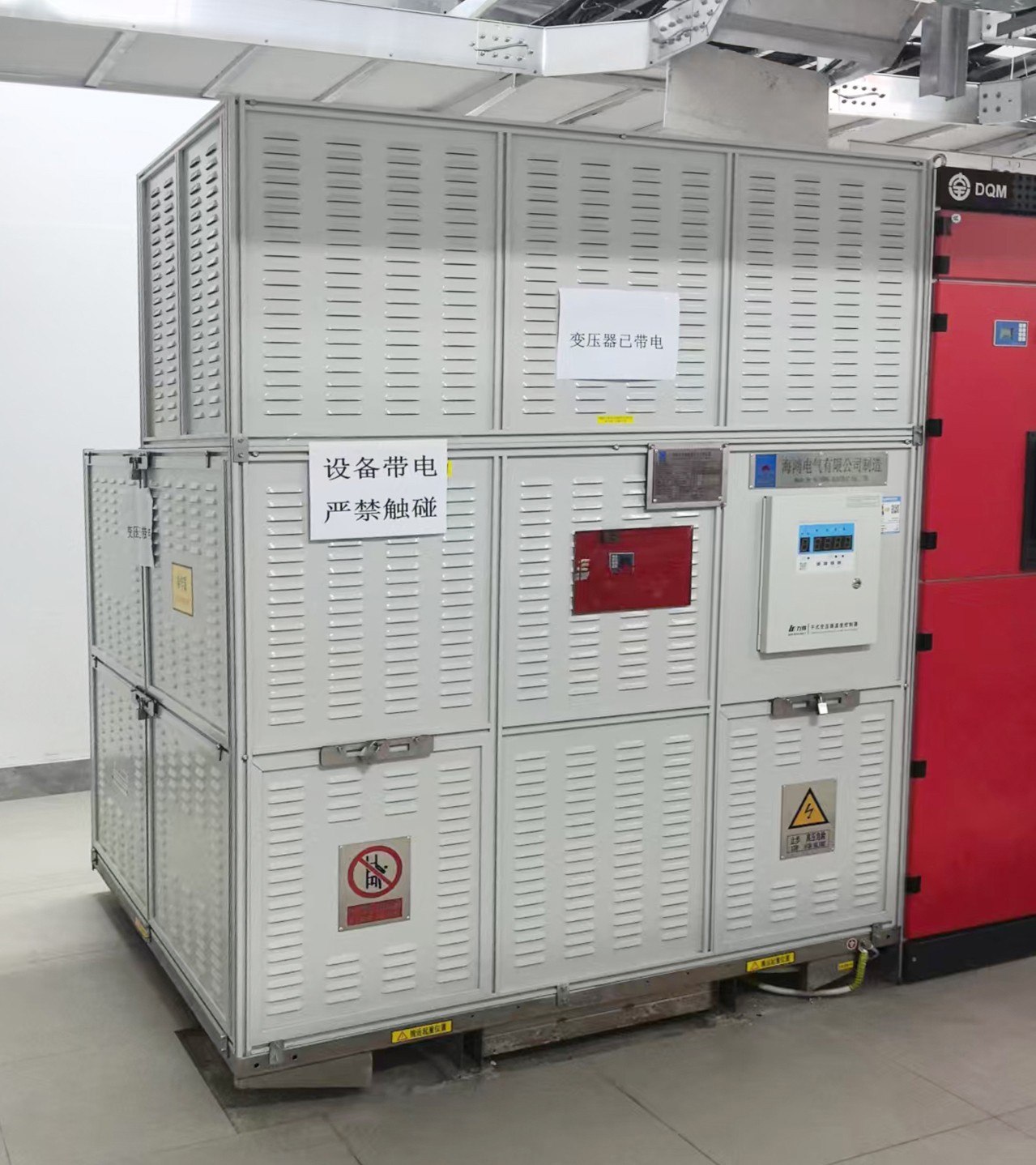 大辅电厂.jpg 大辅电厂.jpg