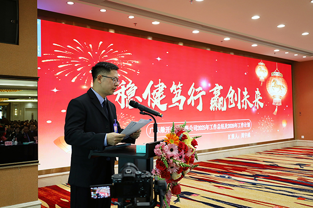 微信图片_20260209194418_23_6 拷贝.jpg