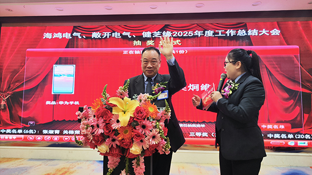 faaa9a2bc9d1c0c56adf15c2eb272ae3 拷贝.jpg