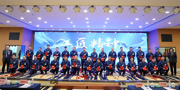 微信图片_20260209194412_15_6 拷贝.jpg