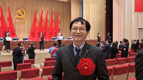 Liang Qingning of Haihong Electric Awarded the Title of 